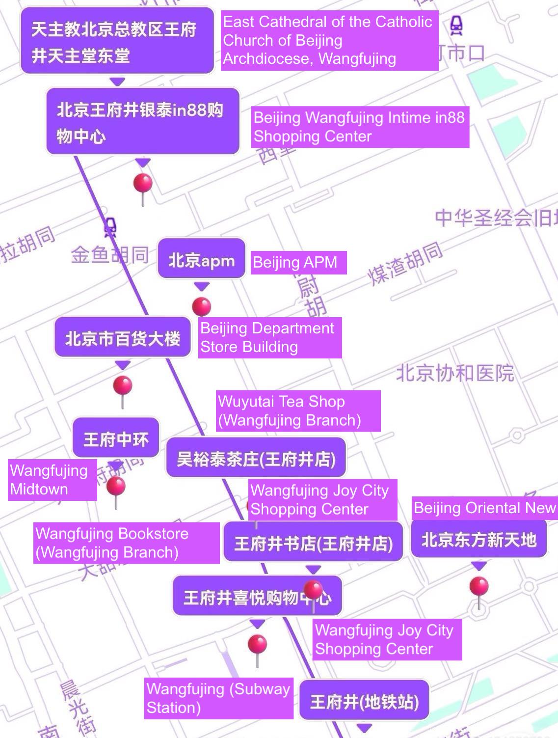 Wangfujing Pedestrian Street Map